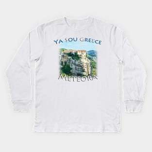 Ya Sou - Greece Meteora Kids Long Sleeve T-Shirt